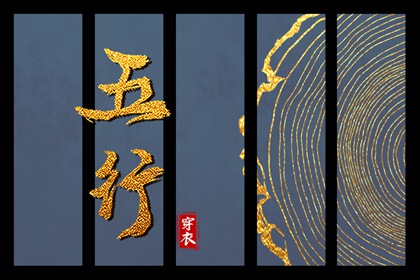 万年历黄道吉日_万年历查询_今日万年历查询