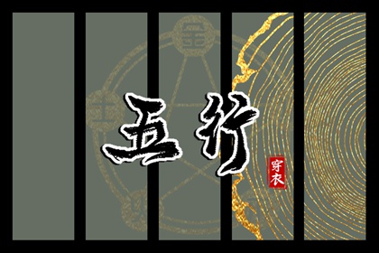 万年历日历表 日历2025年老黄历 日历表日历