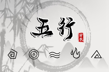 黄历2025黄道吉日查询,2025年老黄历黄道吉日,老黄历每日宜忌查询