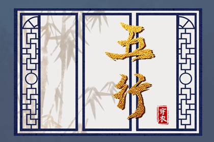 黄历万年历 农历黄历 老黄历诸神方位查询