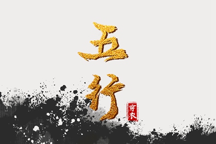 万年历黄道吉日查询,2025年黄道吉日吉时查询,黄道吉日万年历大全