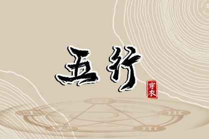 老黄历查询 老黄历2025年黄道吉日 万年历日历黄历