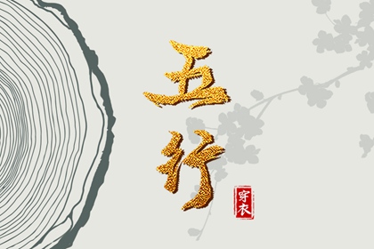 万年历农历查询 今天农历日期 农历2025年日历表