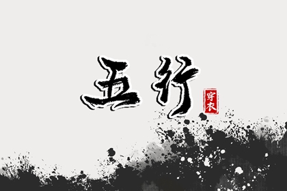 黄道吉日万年历,万年历日历,2025万年历查询