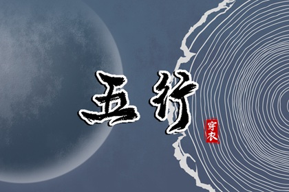择吉老黄历皇历,择吉老皇历,开业择吉日