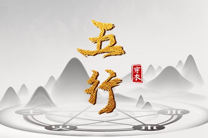 日历万年历查询_日历黄道吉日_日历查询