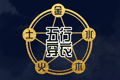今日农历黄道吉日查询_黄道吉日吉时查询_2025年黄道吉日吉时查询