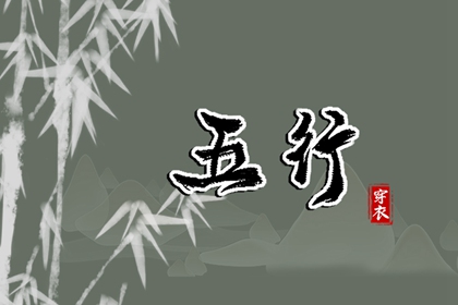 黄历2025年黄道吉日,日历黄历,老黄历查询2025年
